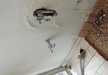 浦北卫生间测漏水