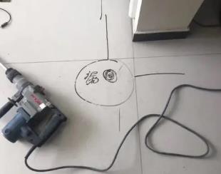 浦北测漏水公司专业分享下使用专业仪器检测家中漏水案例